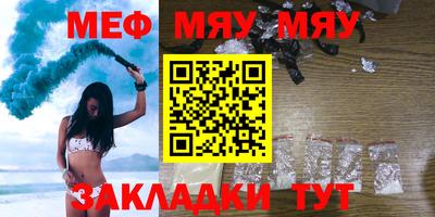 ALPHA PVP Ярославль