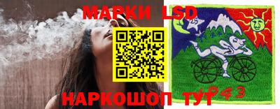 альфа пвп Ярцево