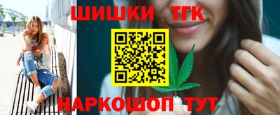альфа пвп Ярцево
