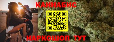 альфа пвп Ярцево