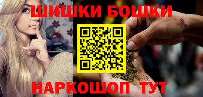 альфа пвп Ярцево