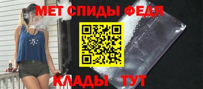 ALPHA PVP Ярославль