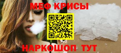 ALPHA PVP Ярославль